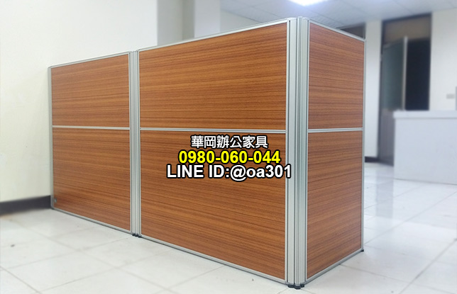 二手屏風 木紋貼皮
